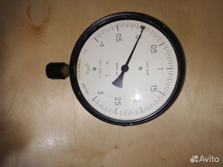 Датчик давления