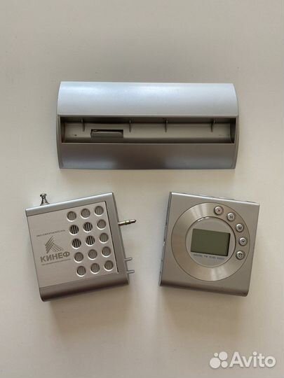 Радио, часы, будильник