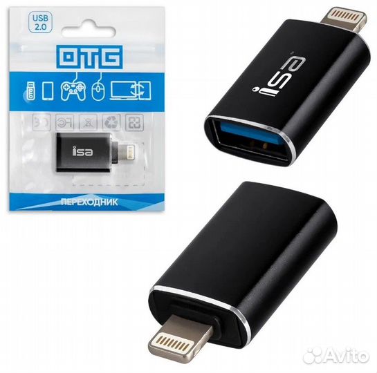 Переходник адаптер для Apple, Lightning (M) to USB