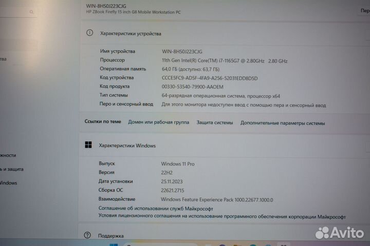 Ноутбук Hp ZBook firefly 15 g8 i7 1165G7 64gb озу