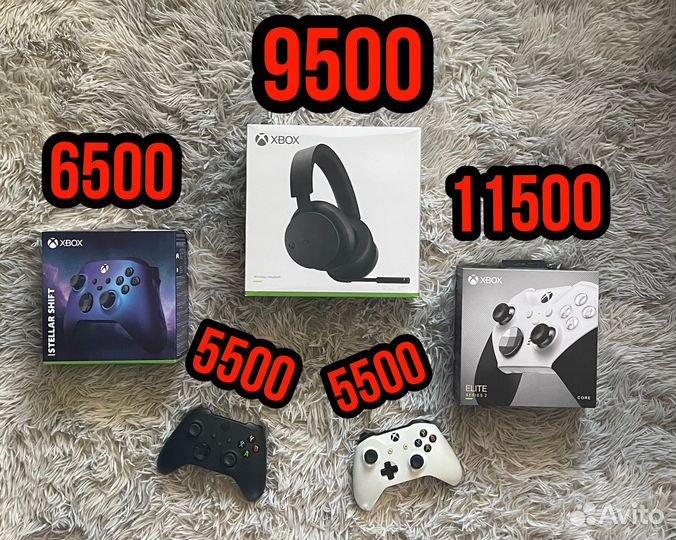 Аксессуары Xbox / PlayStation