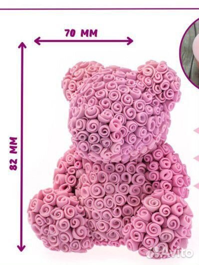 Мыло ручной работы