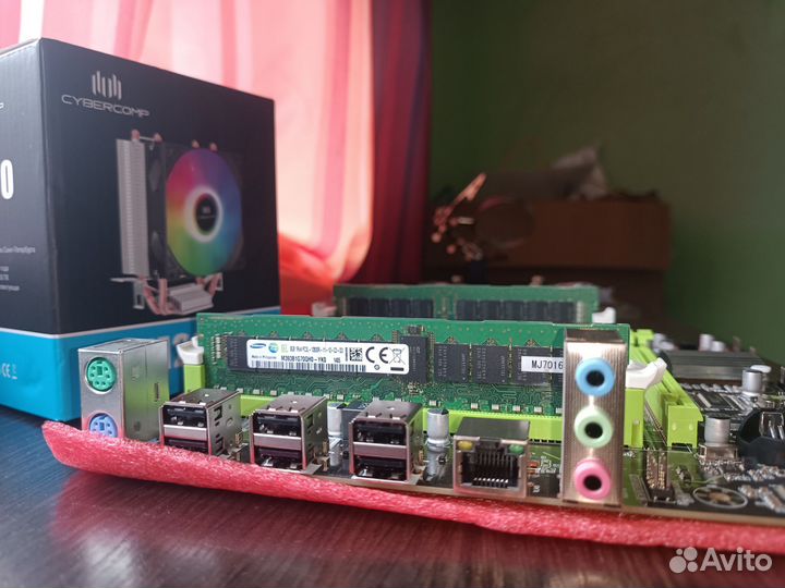 Комплект LGA2011: X79/Xeon/2689/32GB/8/16 ядер