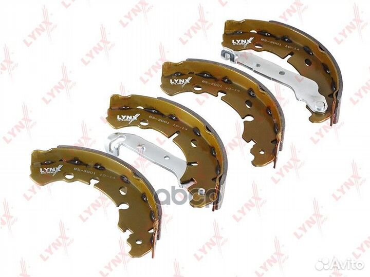 Колодки тормозные барабанные зад 1,02 BS300