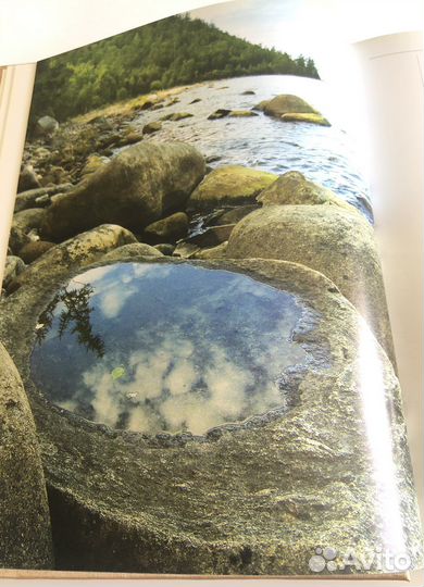 Байкал: природа и люди / Энциклопедия