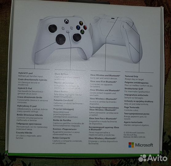 Xbox Series Controller White