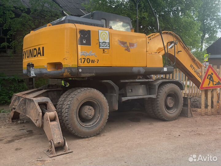 Машинист экскаватора