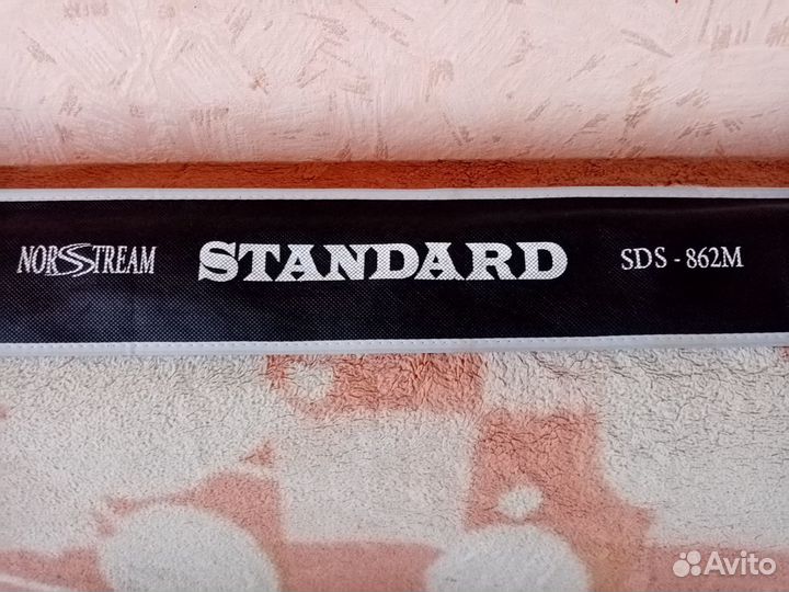 Спиннинг Norstream standard 862M
