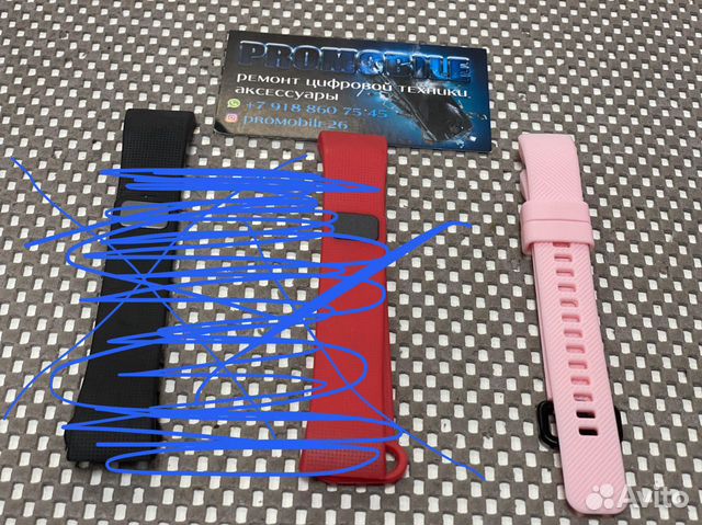 Ремешок Amazfit Cor A1702