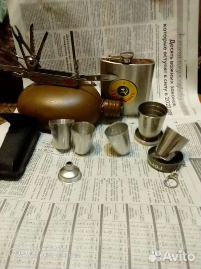 Туристический набор СССР