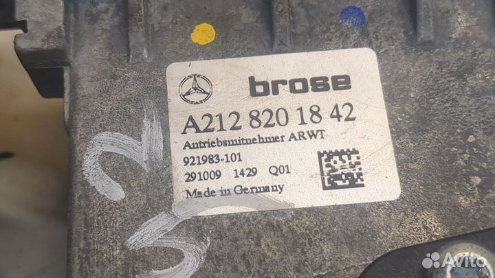 Электропривод крышки багажника Mercedes E W212