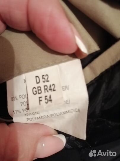 Демисизоняя мужская куртка