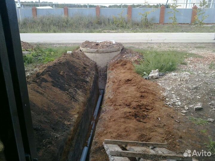 Мастер на час