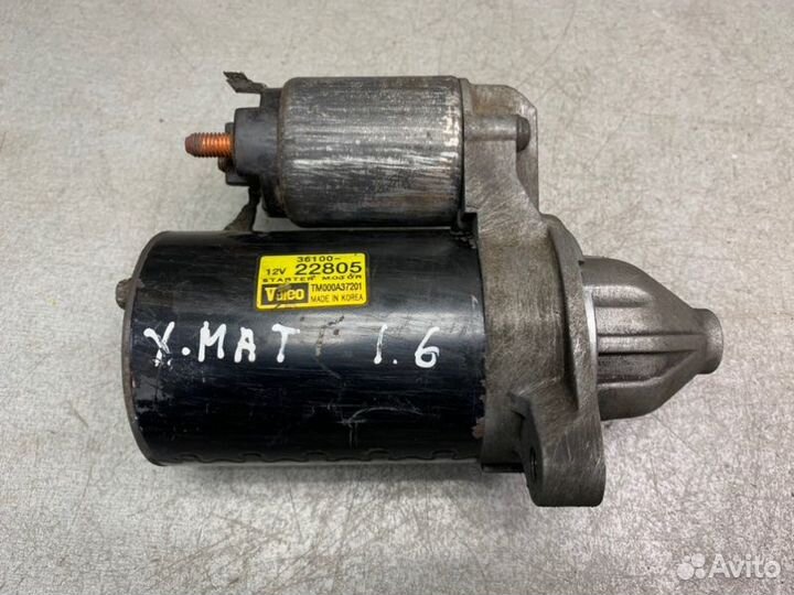 Стартер Hyundai Matrix 1 Рестайлинг 2 GL 1.6 G4ED