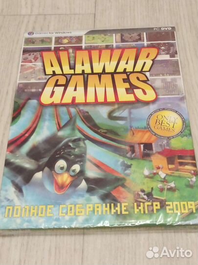 Dvd диски игры