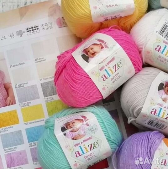 Пряжа Беби, Кроха Детская новинка, Беби Вул, Джинс