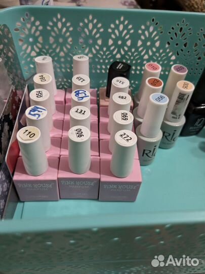 Набор для маникюра бу