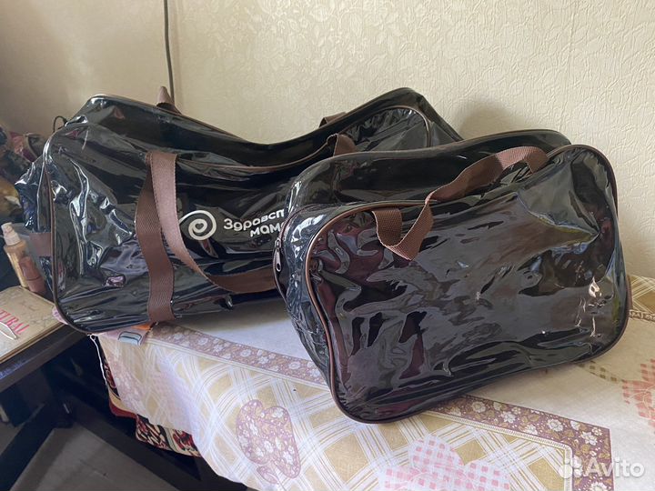 Сумка для роддома