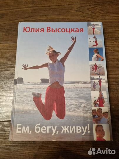 Книги по кулинарии