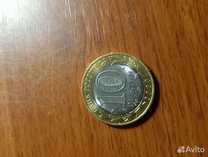 Рязанская область