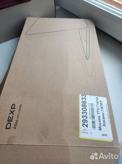 Ноутбук Dexp Atlas M 15-13w300 новый в коробке