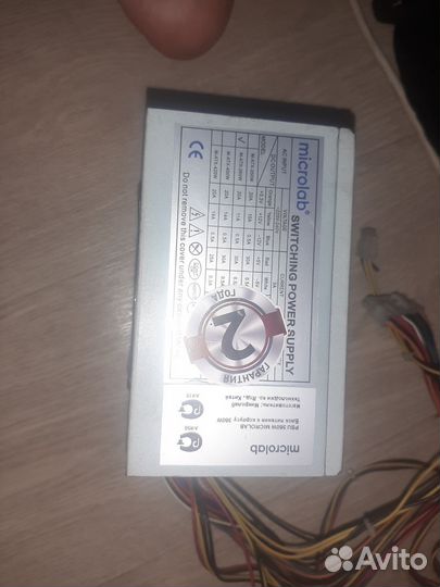 Блок питания для пк