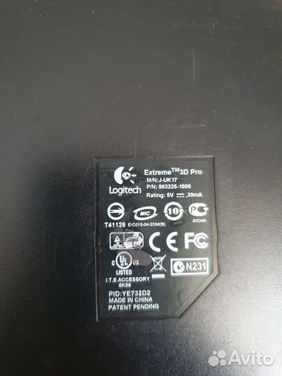 Джойстик logitech extreme 3D pro