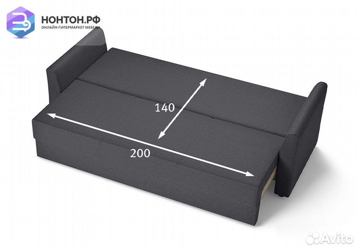 Диван еврокнижка Монца темный графитовый