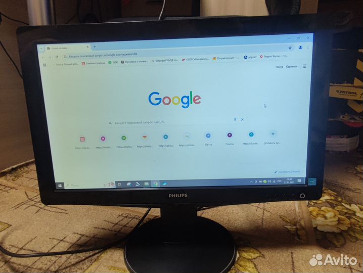 Philips 196v3lsb2/00