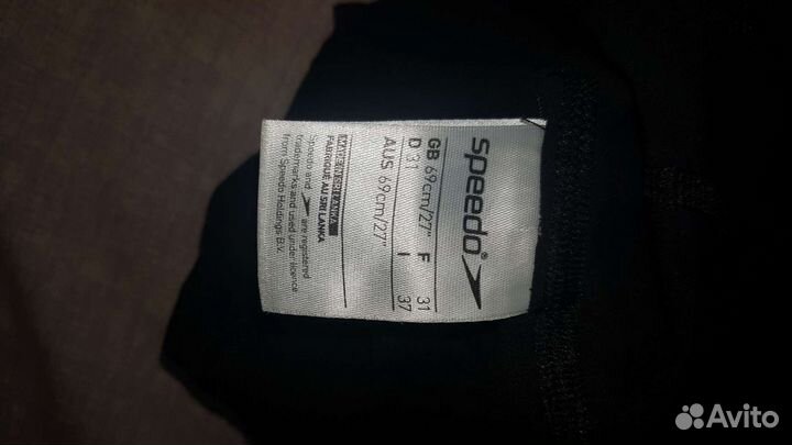 Гидрокостюм стартовый Speedo Fastskin FS-PRO