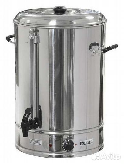 Кипятильник (бойлер, термопот) в аренду