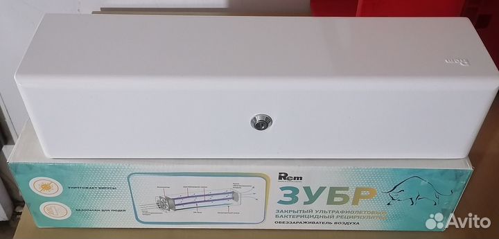 Обеззараживатель воздуха