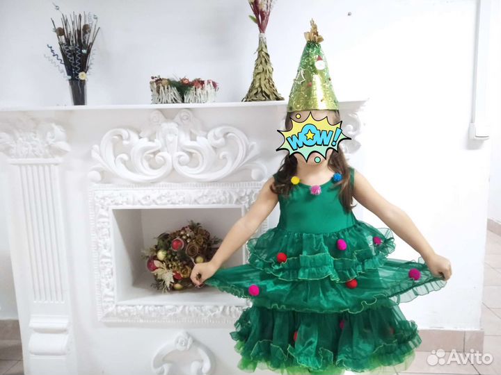 Костюмы на прокат