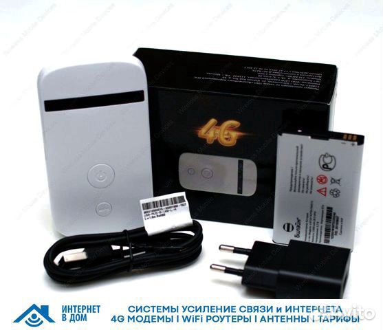 Интернет комплект на дачу(Новый). Sim+модем+роутер