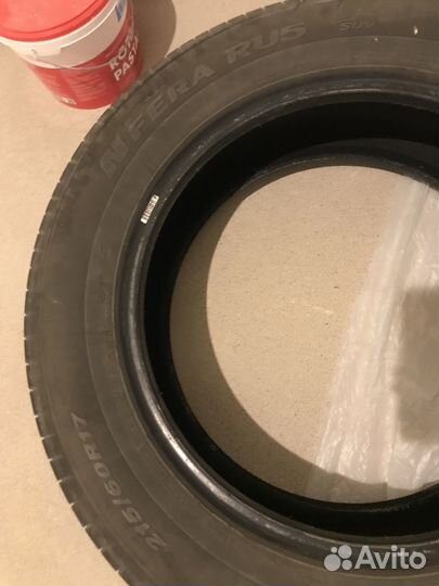 Nexen N'Fera RU5 215/60 R17 96H