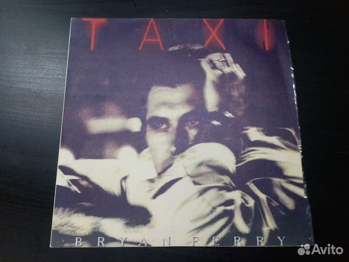 Пластинки разные на выбор. Часть N5