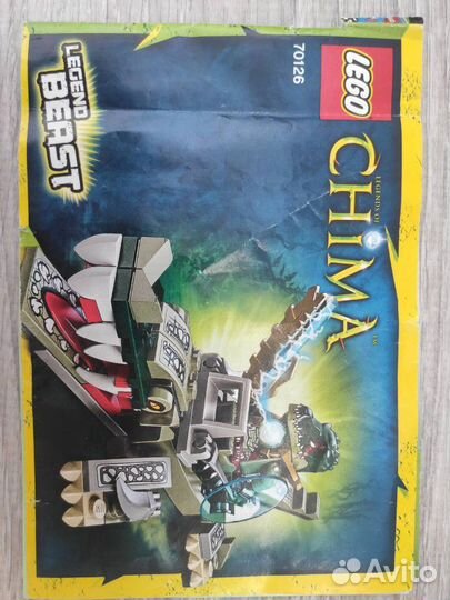 Lego legends of Chima 70126