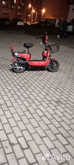 Электроскутер