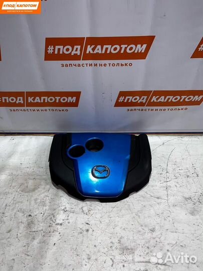 Декоративная крышка двигателя Mazda CX-5 KE