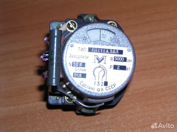 Конденсаторы и другое для качественного аудио