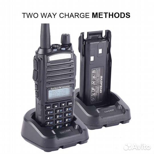 Рация baofeng uv 82 8w