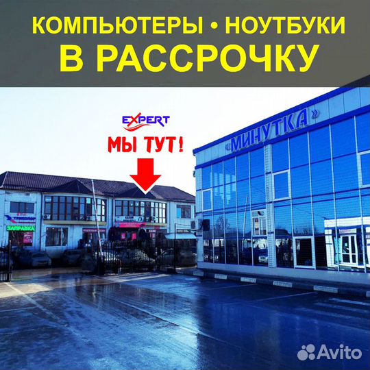 Игровой компьютер intel RTX 3060 Рассрочка