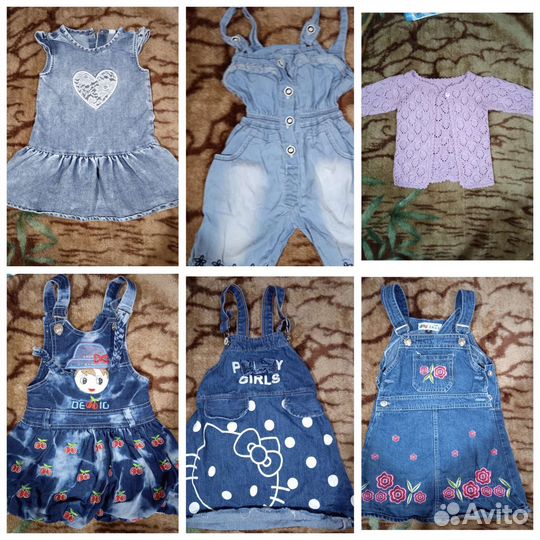 Платье для девочки