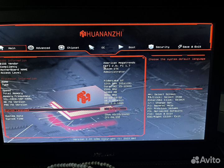 Huananzhi h610m-itx