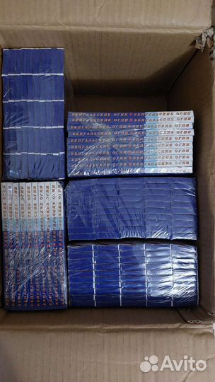 Бенгальские огни