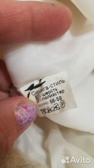 Шапка женская 56,58размер