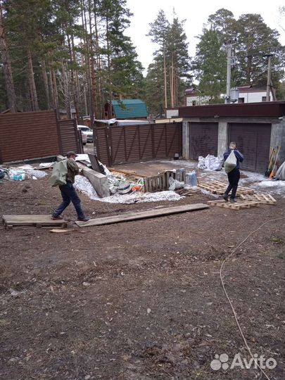 Грузчики по вызову