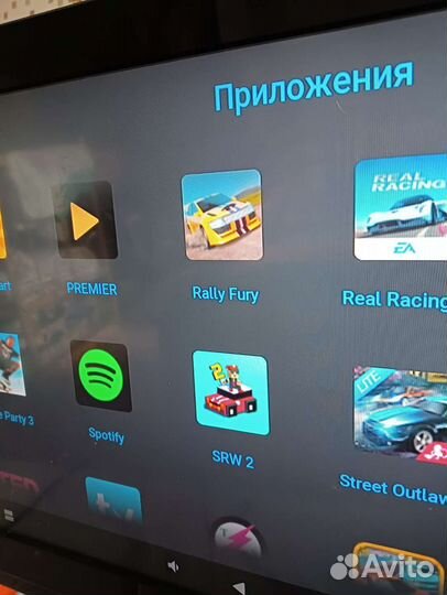 Android TV Box X96 Mini