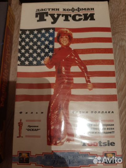 Видеокассеты (цена за все)