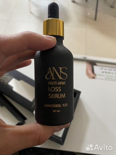 10 Миноксилил